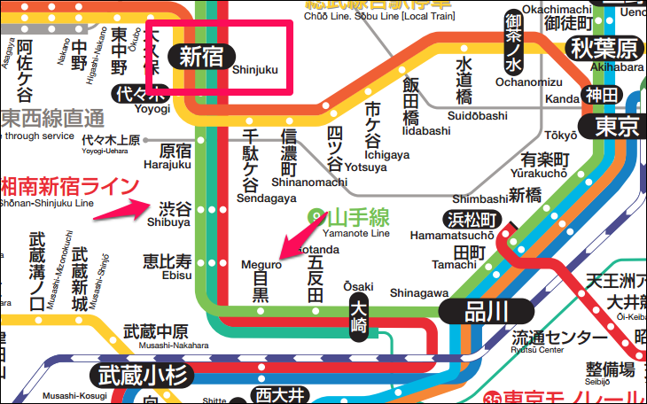 東横線の渋谷駅 ヒカリエ から山手線に乗り換えるのが面倒すぎて 情強は目黒駅を使っている話 すしぱくの楽しければいいのです